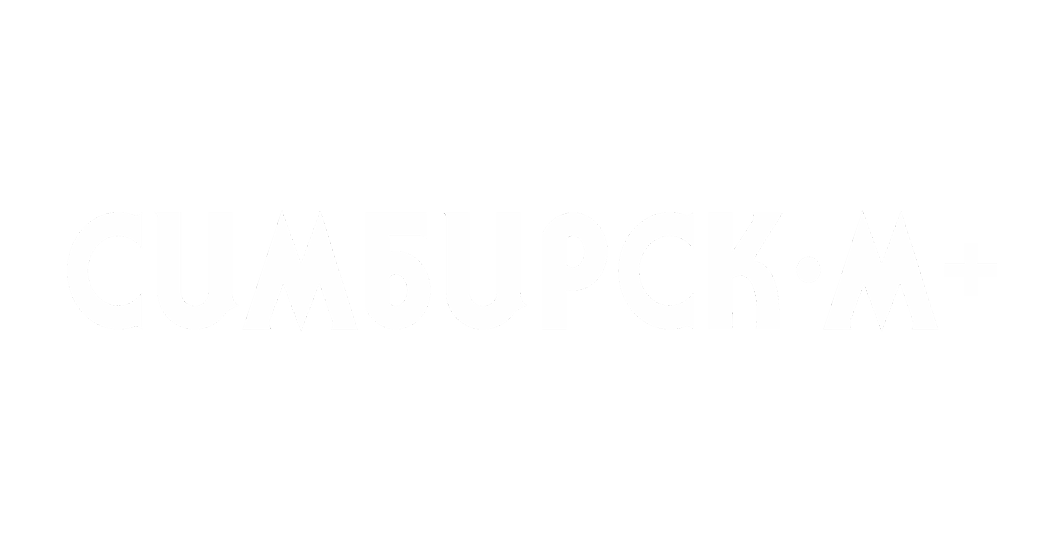 Симбирск-М+(Бит)